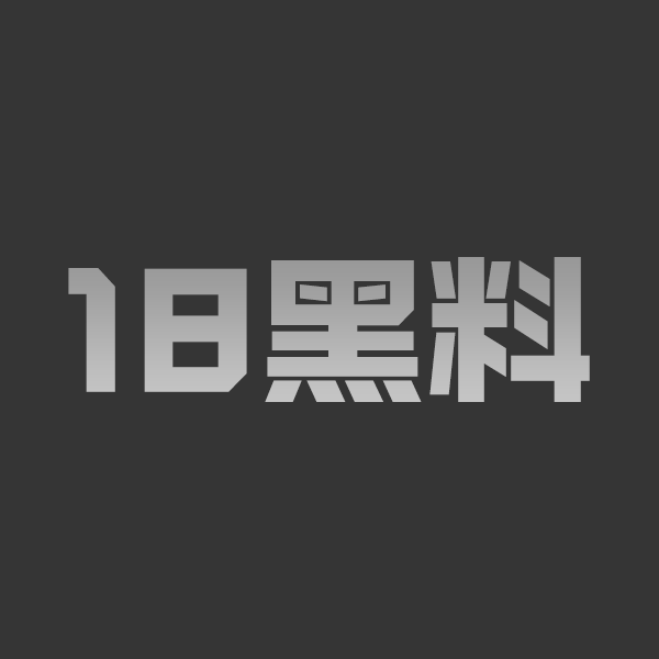 极品气质少妇 大奶圆润如蜜桃捆绑受虐 骚叫勾魂操不停 粉嫩逼穴喷高潮淫水喷满床 爽到鸡巴炸 - 图1